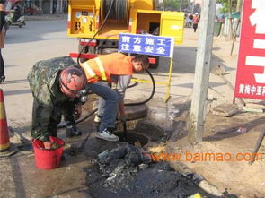 南京雨污水管道疏通 南京管道高壓清淤價(jià)格 南京雨水管道疏通價(jià)格 南京管道高壓清洗, 南京雨污水管道疏通 南京管道高壓清淤價(jià)格 南京雨水管道疏通價(jià)格