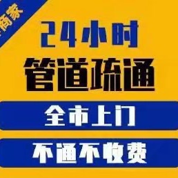 西安碑林東關正街食堂承包電話_西安碑林東關正街食堂承包價格 - 58同城